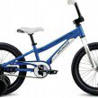 Specialized_Hotrock16CoasterBoys
