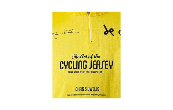 art-of-the-cycling-jersey